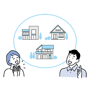 ワンストップサービスのイメージ