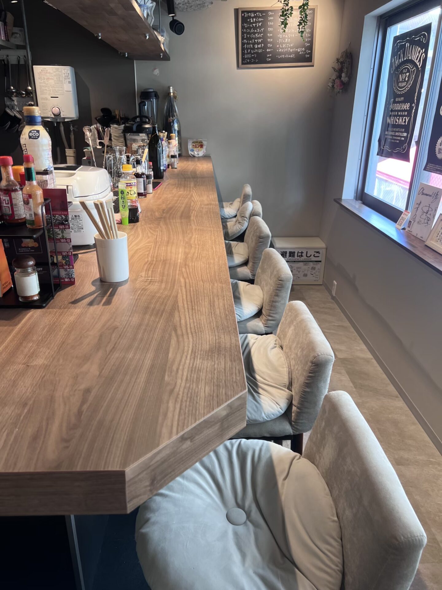 完成後の店内